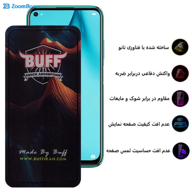 گلس بوف مدل Mountain مناسب برای گوشی موبایل هوآوی P40 Lite / Nova 7i / Nova 6 SE — تصویر ۸