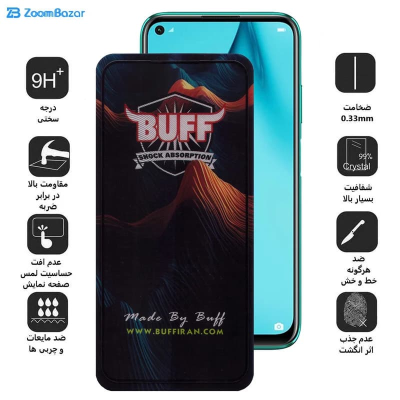 گلس بوف مدل Mountain مناسب برای گوشی موبایل هوآوی P40 Lite / Nova 7i / Nova 6 SE — تصویر ۳