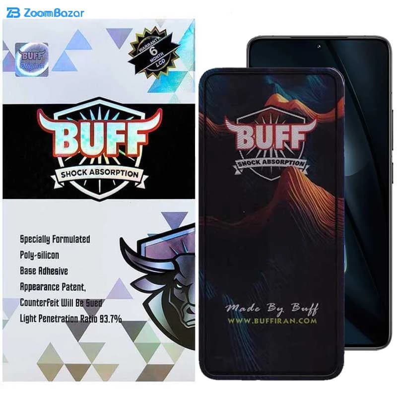 گلس بوف مدل Mountain مناسب برای گوشی موبایل شیائومی Poco F6 Pro/ F6/ Redmi Turbo 3 — تصویر ۱۰