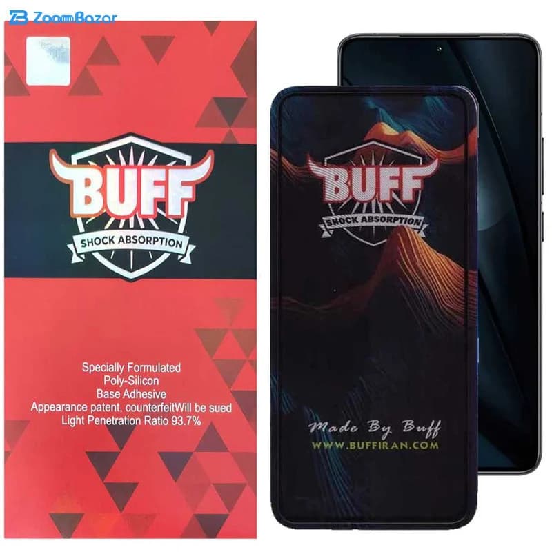 گلس بوف مدل Mountain مناسب برای گوشی موبایل شیائومی Poco F6 Pro/ F6/ Redmi Turbo 3 — تصویر ۲