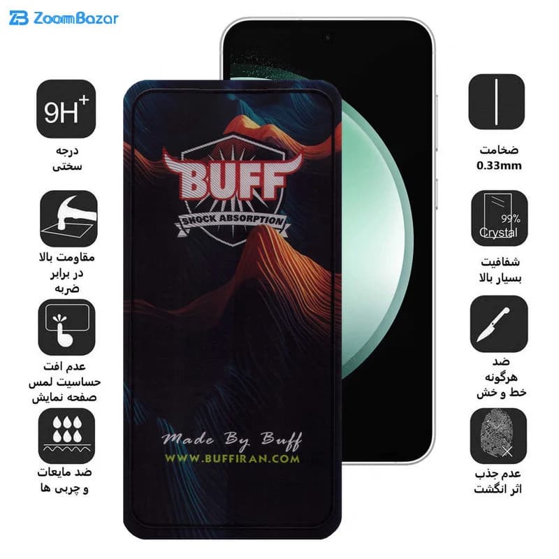 گلس بوف مدل Mountain مناسب برای گوشی موبایل سامسونگ Galaxy S23 FE / A54 — تصویر ۲