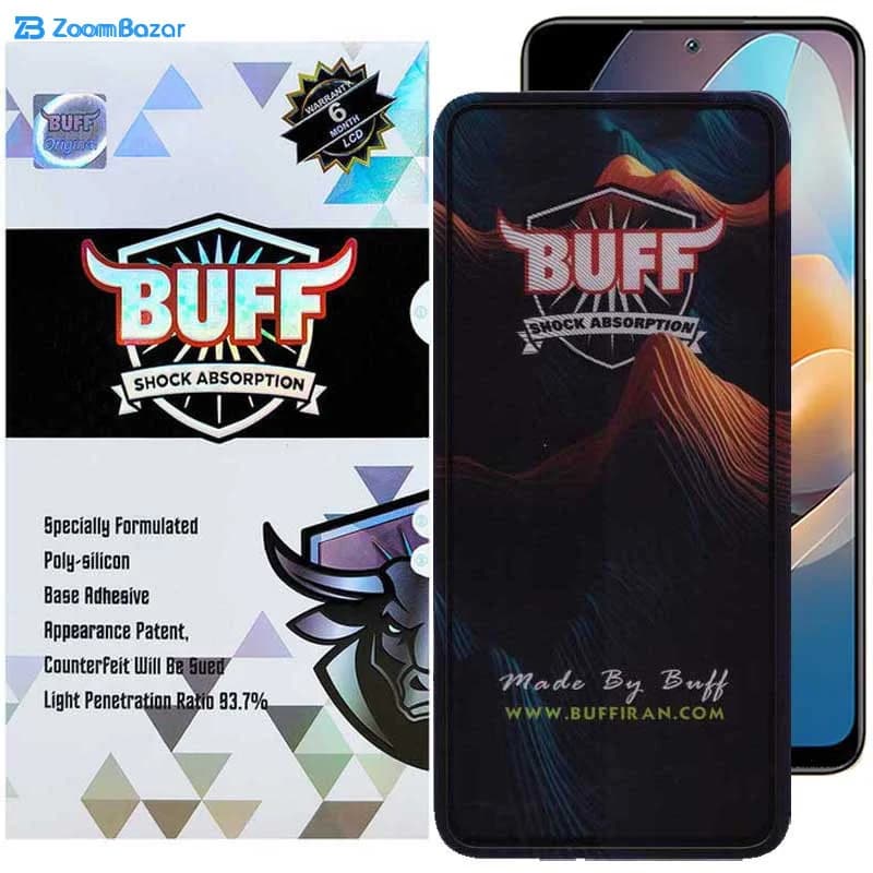 گلس بوف مدل Mountain-G مناسب برای گوشی موبایل شیائومی Redmi Note 12 Pro Speed / Note 12R Pro / Note 12 Turbo — تصویر ۲