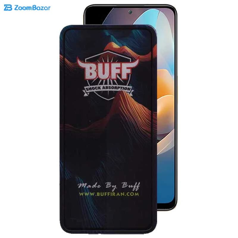 گلس بوف مدل Mountain-G مناسب برای گوشی موبایل شیائومی Redmi Note 12 Pro Speed / Note 12R Pro / Note 12 Turbo — تصویر ۳
