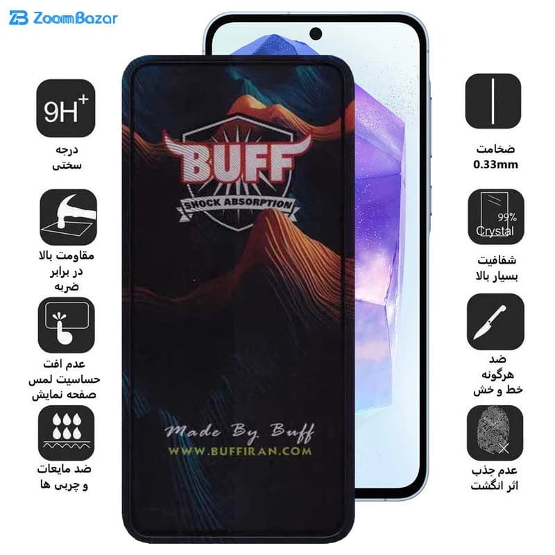 گلس بوف مدل Mountain-G مناسب برای گوشی موبایل سامسونگ Galaxy A55 / A35 — تصویر ۴