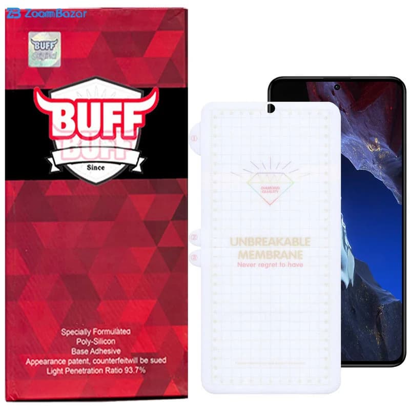 گلس بوف مدل Hydrogel مناسب برای گوشی موبایل شیائومی Poco F5 Pro / F5 / Redmi Note 12 Turbo — تصویر ۶