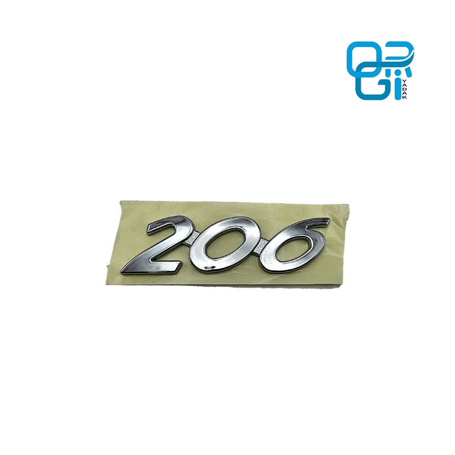 آرم 206 روی درب صندوق 206 شرکتی 2299
