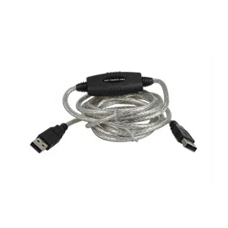 کابل لینک USB 2.0 بافو مدل BF-7314