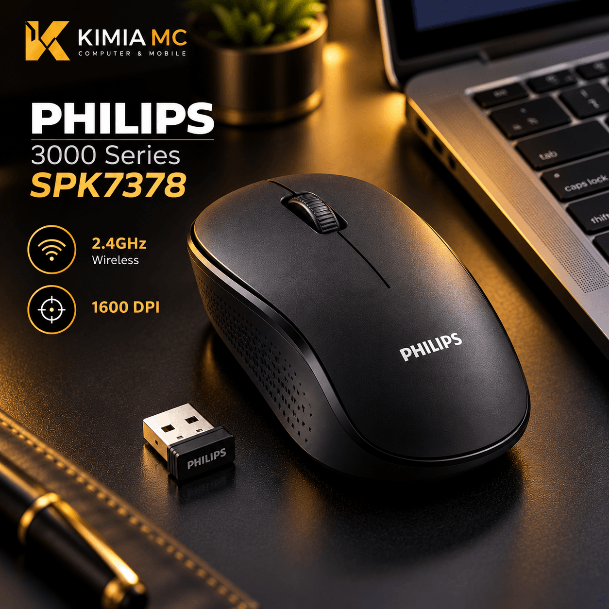 ماوس بی‌سیم فیلیپس سری 3000 مدل SPK7378 — تصویر ۴