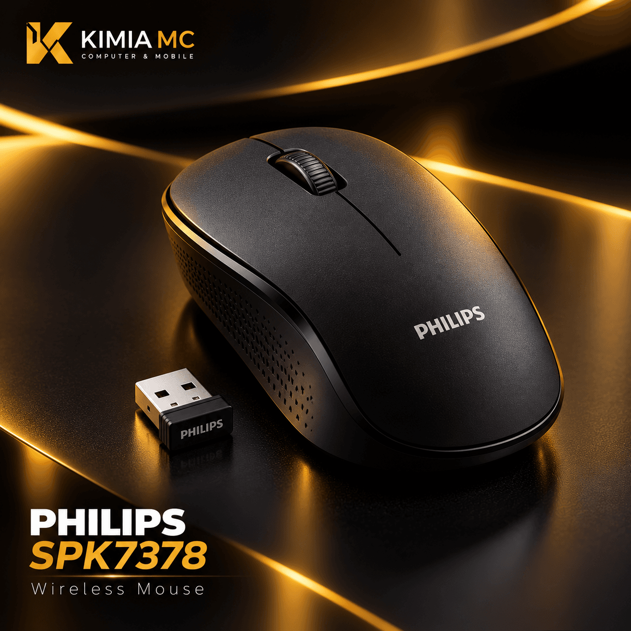 ماوس بی‌سیم فیلیپس سری 3000 مدل SPK7378 — تصویر ۲