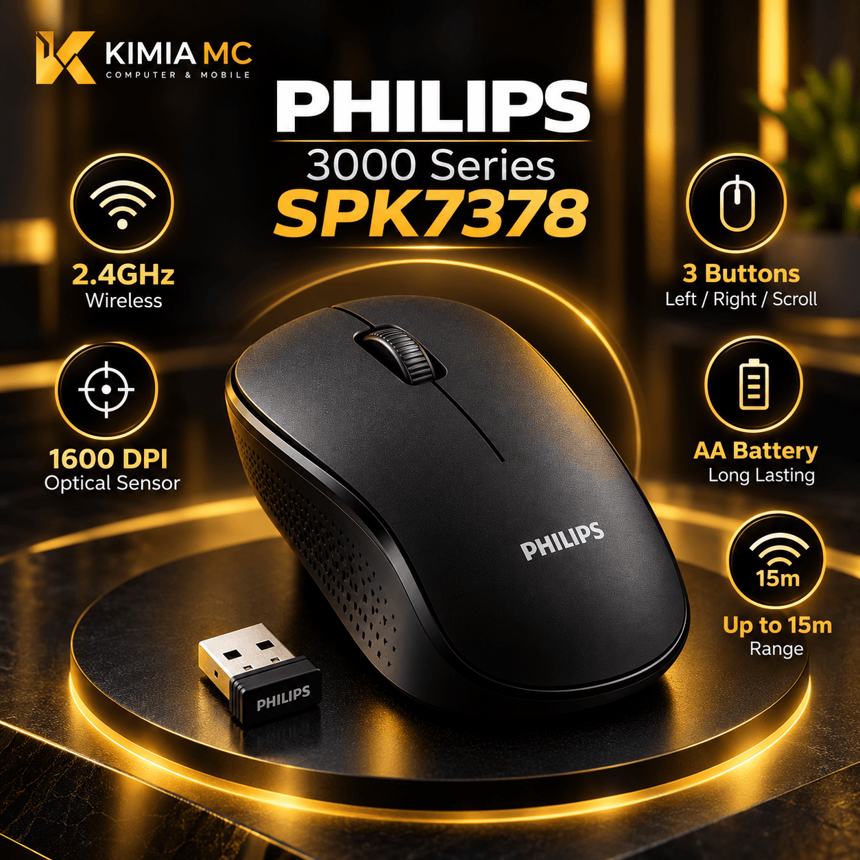 ماوس بی‌سیم فیلیپس سری 3000 مدل SPK7378