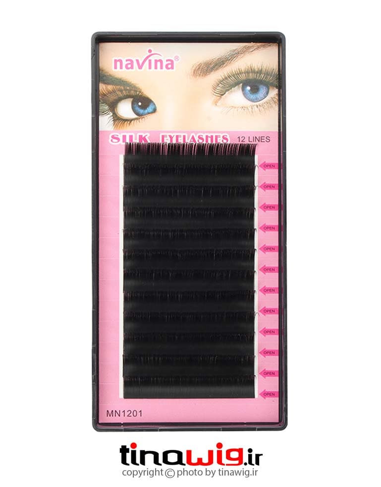 مژه ریسه کاشت و اکستنشن ناوینا کد1201 navina silk eyelash