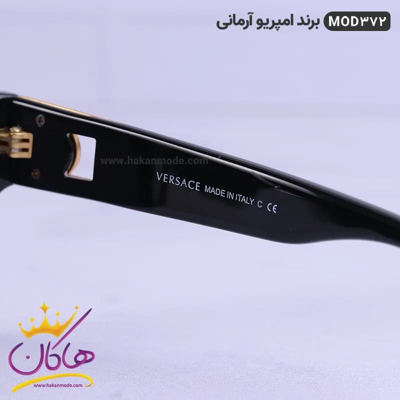 عینک ورساچه اورجینال مشکی کد Versace | MOD372 — تصویر ۶