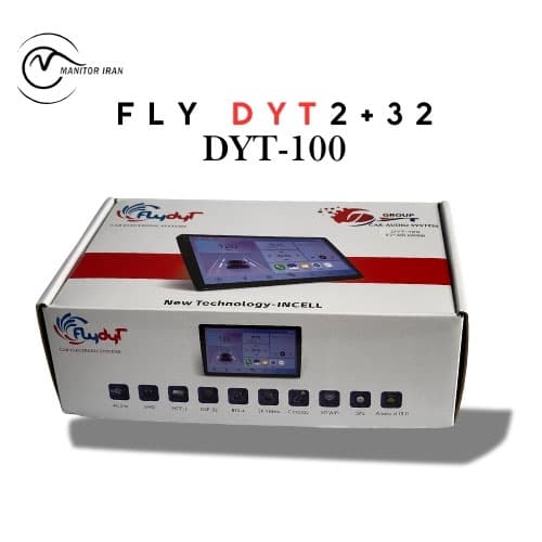 مانیتور مگان برند فلای 2+32 اپل کارپلی مدل DYT-100 همراه با قاب — تصویر ۳