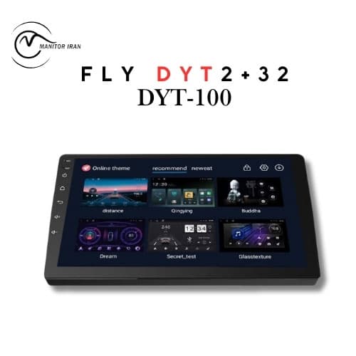 مانیتور دنا برند فلای 2+32 اپل کارپلی مدل DYT-100 همراه با قاب
