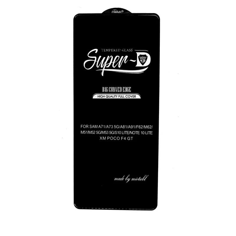 گلس میتوبل مدل SUPER-D مناسب برای گوشی موبایل سامسونگ galaxy A71/A72/A73/A81/A91/M62/M51/M2-5G/M53/S10 LITE /NOTE 10 LITE