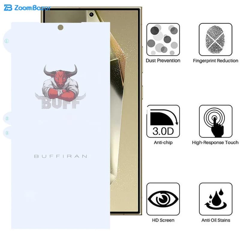گلس بوف مدل HydroBull مناسب برای گوشی موبایل سامسونگ Galaxy S24 Ultra / S23 Ultra / S22 Ultra — تصویر ۴
