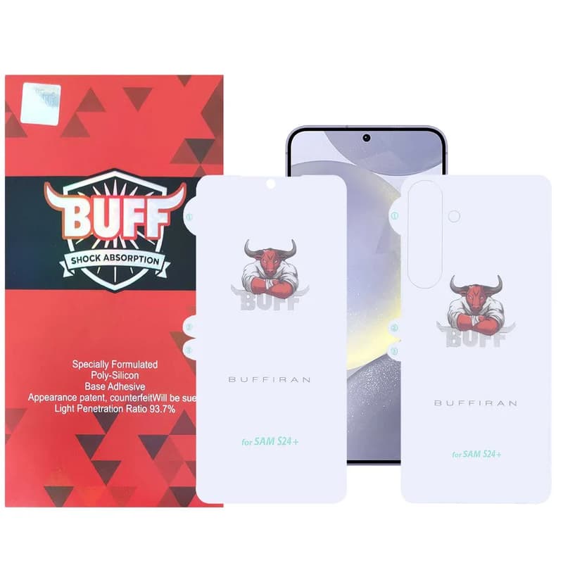گلس بوف مدل HydroBull مناسب برای گوشی موبایل سامسونگ Galaxy S24 Plus به همراه محافظ پشت گوشی