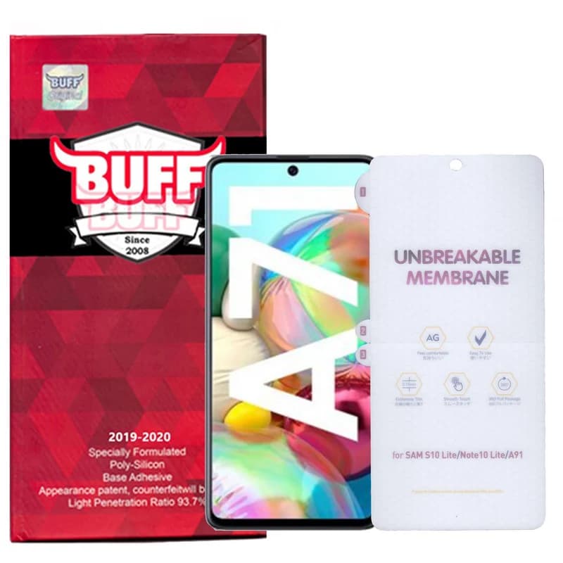 گلس بوف مدل HgM15 مناسب برای گوشی موبایل سامسونگ Galaxy A71