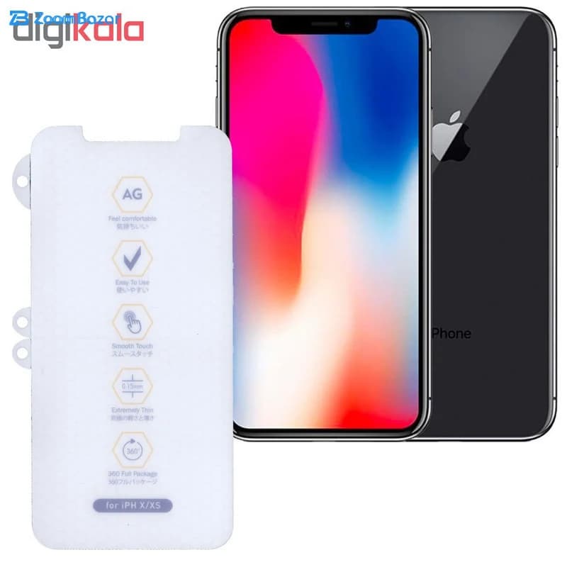 گلس بوف مدل HgM15 مناسب برای گوشی موبایل اپل IPhone XS — تصویر ۳