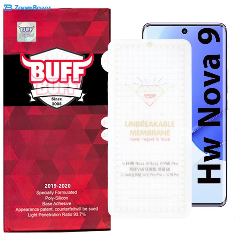 گلس بوف مدل Hg15 مناسب برای گوشی موبایل هوآوی Nova 9 — تصویر ۴
