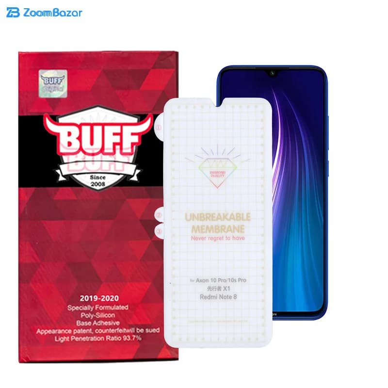 گلس بوف مدل Hg01 مناسب برای گوشی موبایل شیائومی Redmi Note 8 — تصویر ۲