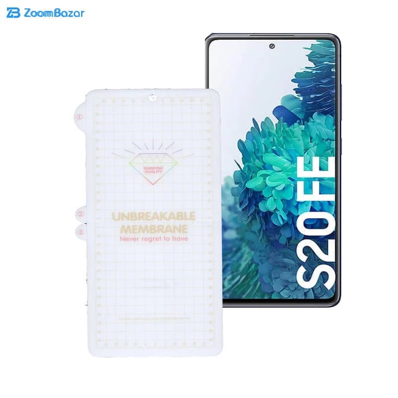 گلس بوف مدل Hg01 مناسب برای گوشی موبایل سامسونگ Galaxy S20 Fe — تصویر ۲