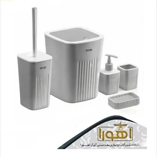 ست سرویس بهداشتی مدل موج طوسی کد 9664 کامنا مدل 13143651