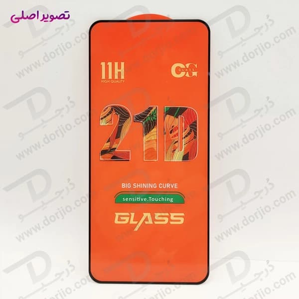 گلس شیشه ای 21D شفاف Xiaomi Redmi K60 مدل OG Glass — تصویر ۳