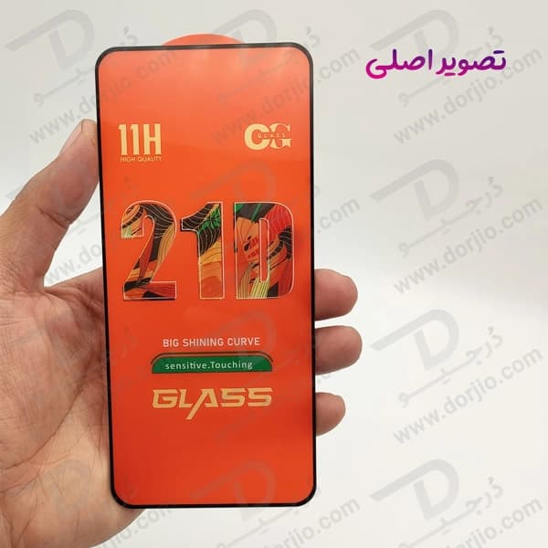 گلس شیشه ای 21D شفاف Xiaomi Redmi Note 12 Turbo مدل OG Glass — تصویر ۶
