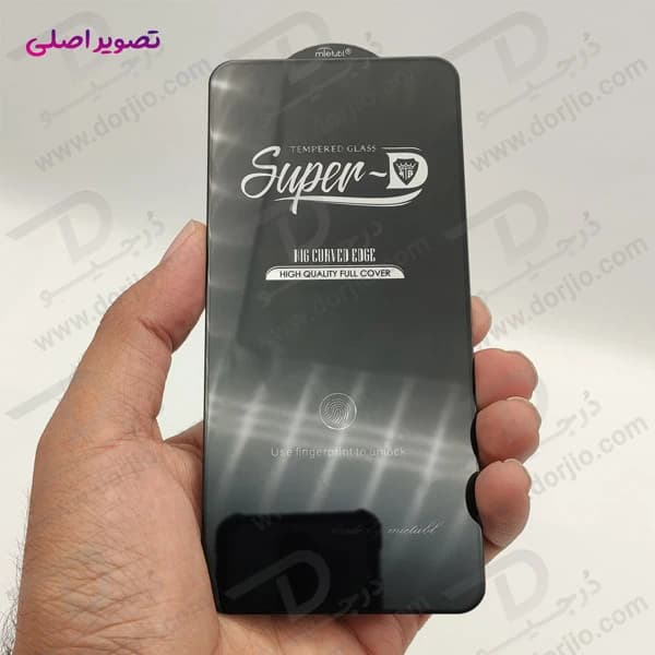 گلس شیشه ای Super-D شفاف Samsung Galaxy S24 Plus مارک Mietubl — تصویر ۴
