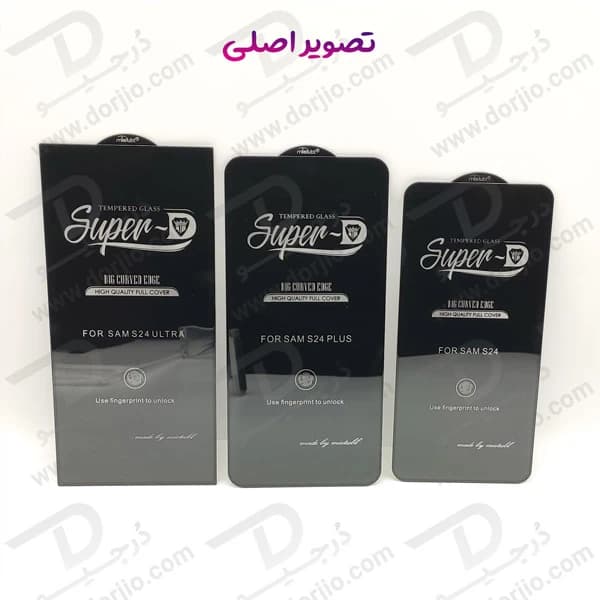 گلس شیشه ای Super-D شفاف Samsung Galaxy S24 Ultra مارک Mietubl — تصویر ۴