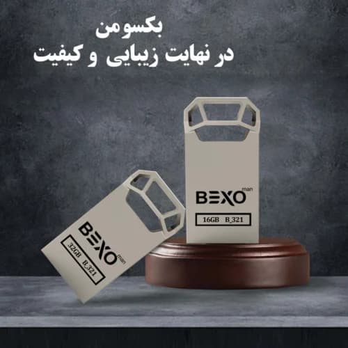 فلش 32 گیگ بکسومن Bexoman B-321 — تصویر ۴