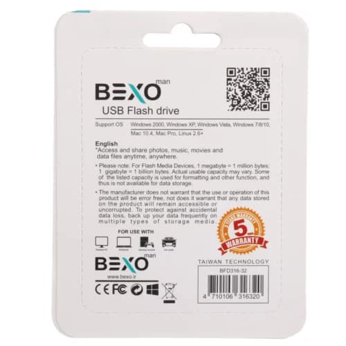 فلش 32 گیگ بکسومن Bexoman B-316 — تصویر ۳