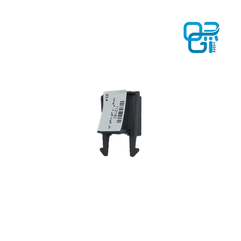 خار کاپوت کش 405_پرشیا شرکتی 0399