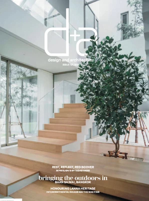 و دانلود نسخه کامل 5 مجله طراحی داخلی . d+a Magazine