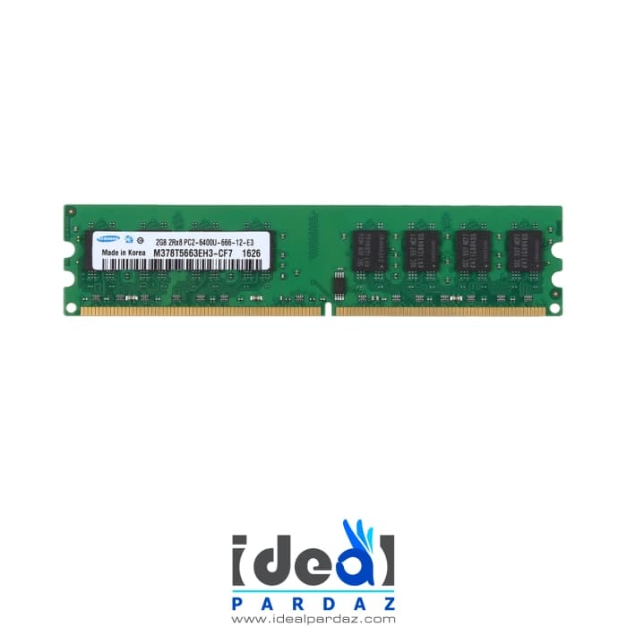 رم دسکتاپ سامسونگ 2 گیگابایت RAM SAMSUNG DDR2 2GB 800MHz
