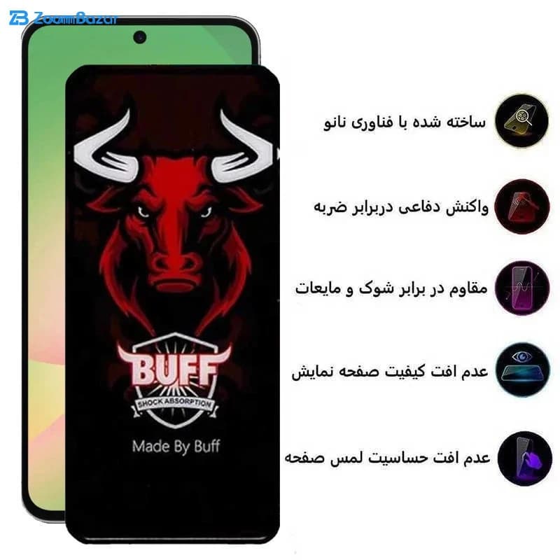 گلس بوف مدل Ceramic Pro-Guarantee مناسب برای گوشی موبایل شیائومی 17Pro Max/15T Pro/15T — تصویر ۵
