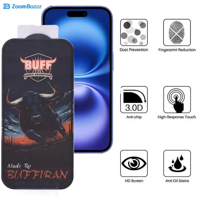 گلس بوف مدل BullRun Buffer مناسب برای گوشی موبایل اپل iPhone 16/ 15 — تصویر ۵