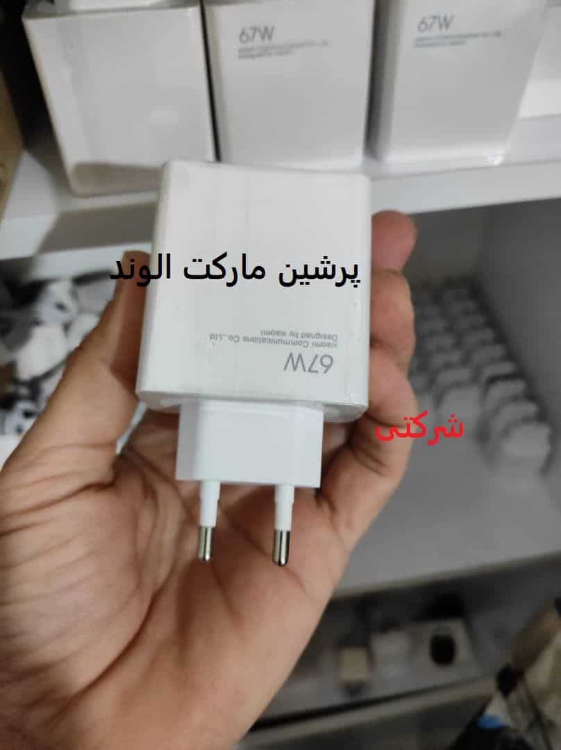 شارژر اورجینال شیائومی 67 وات مناسب XIAOMI 13 + سوزن سیم‌کارت طرح مستطیل — تصویر ۶