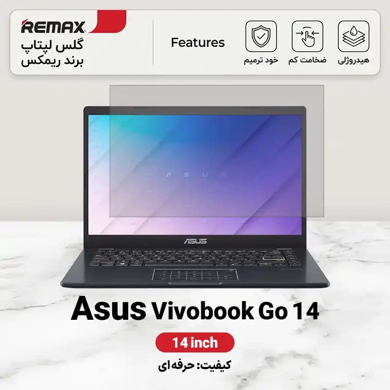 گلس لپ تاپ ایسوس Vivobook Go 14 هیدروژلی برند ریمکس