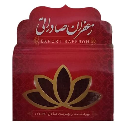 زعفران 1 مثقالی نرمه ممتاز و نگین عالی