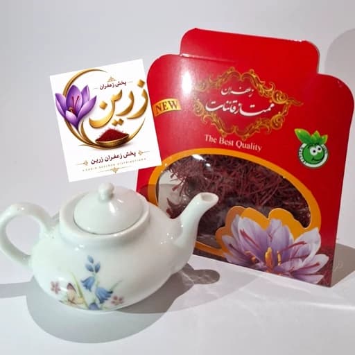 زعفران یک مثقالی((ارسال رایگان4 عدد به بالا))فروش ویژه — تصویر ۴