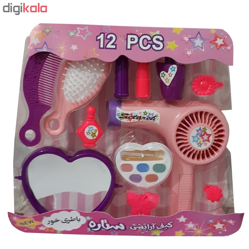 ست آرایشی اسباب بازی کد 0012 — تصویر ۳