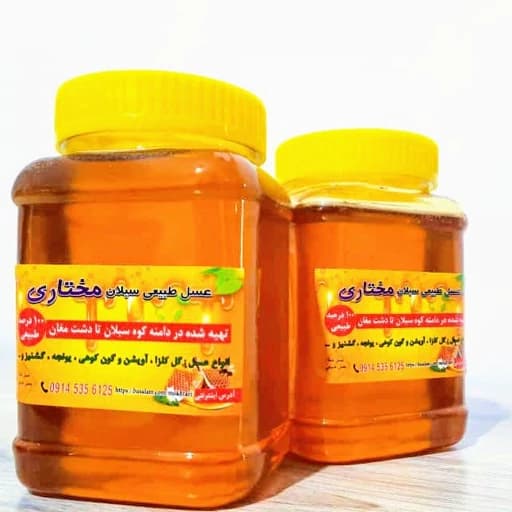 عسل ارگانیک گل محمدی مغان ساکارز 3 درصد(مستقیم از زنبوردار)ارسال رایگان