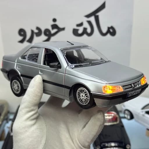 اسباب بازی ماکت پژو 405 شوتی رنگ نقره ای رینگ خرچنگی — تصویر ۲