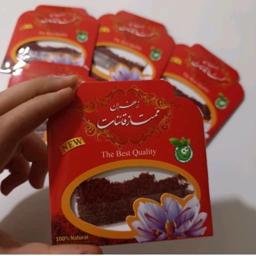زعفران نرمه اقتصادی(همراه ریشه) یک گرمی