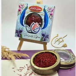 زعفران نگین وسرگل قائنات ظرف کادویی 1مثقالی — تصویر ۳