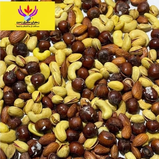 آجیل ممتاز لوکس برند مشرق زمین 250 گرم