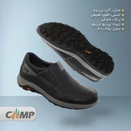 کفش مردانه تمام چرم اصل گاوی تبریز با کفی طبی و آستر چرم مدل موناکو تولید شرکت کمپ تبریزباارسال رایگان — تصویر ۳