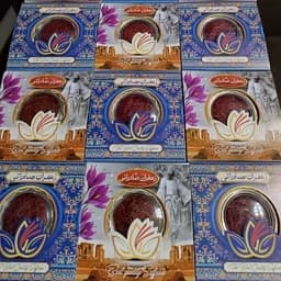 زعفران قائنات یک مثقالی خاتم (فروش ویژه ارسال رایگان 3عدد به بالا) — تصویر ۳